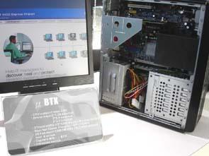 CeBIT 2005 - Выставка «по инерции», фото 49