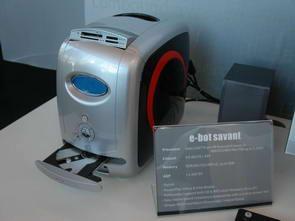 CeBIT 2005 - Выставка «по инерции», фото 55