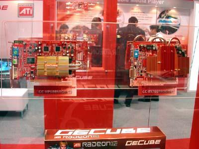 CeBIT 2005 - Выставка «по инерции», фото 9