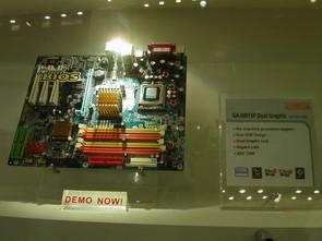 CeBIT 2005 - Выставка «по инерции», фото 15