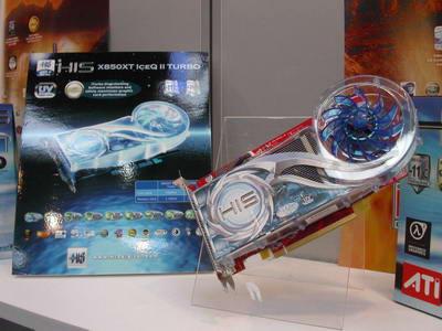 CeBIT 2005 - Выставка «по инерции», фото 17