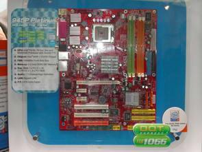 CeBIT 2005 - Выставка «по инерции», фото 15