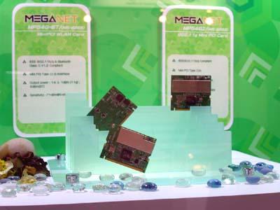 CeBIT 2005 - Выставка «по инерции», фото 6