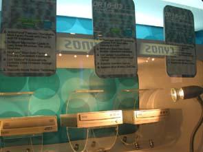CeBIT 2005 - Выставка «по инерции», фото 8
