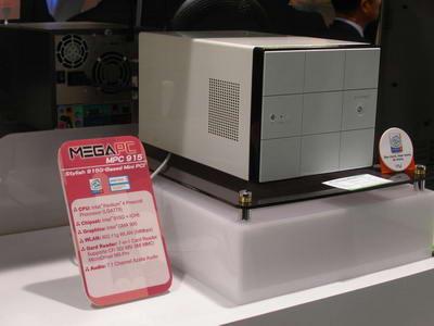 CeBIT 2005 - Выставка «по инерции», фото 13