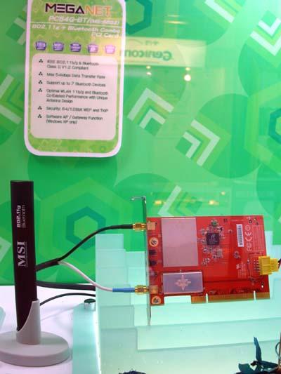 CeBIT 2005 - Выставка «по инерции», фото 7