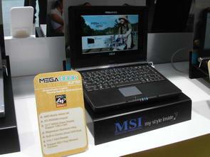 CeBIT 2005 - Выставка «по инерции», фото 27