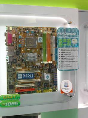 CeBIT 2005 - Выставка «по инерции», фото 17