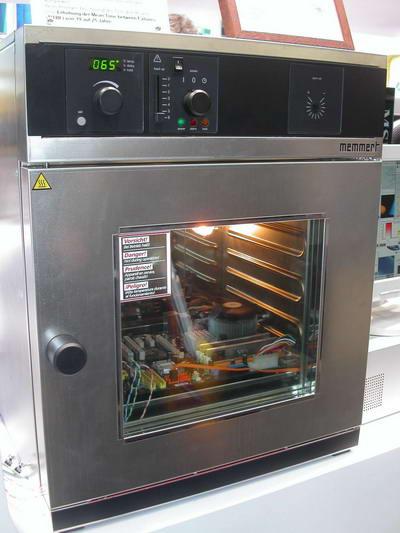 CeBIT 2005 - Выставка «по инерции», фото 23