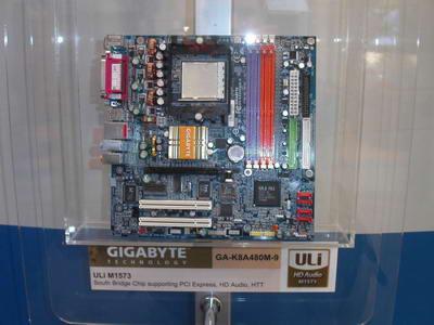 CeBIT 2005 - Выставка «по инерции», фото 29
