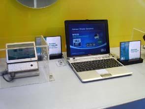 CeBIT 2005 - Выставка «по инерции», фото 32