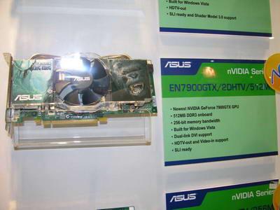 CeBIT 2006., фото 13
