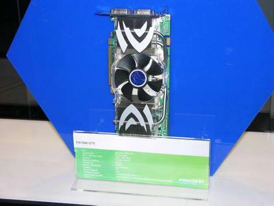 CeBIT 2006., фото 14