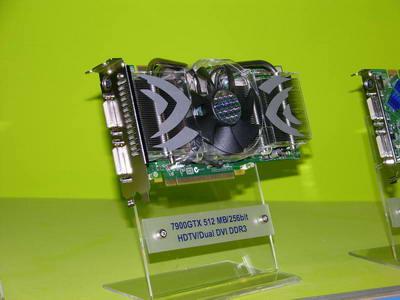 CeBIT 2006., фото 15