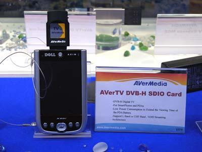 CeBIT 2006., фото 36