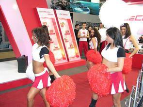 CeBIT 2006., фото 30