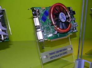 CeBIT 2006., фото 24