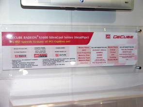 CeBIT 2006., фото 28