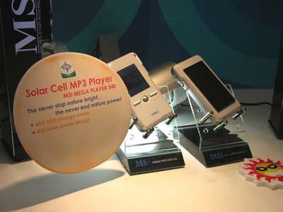 CeBIT 2006., фото 37