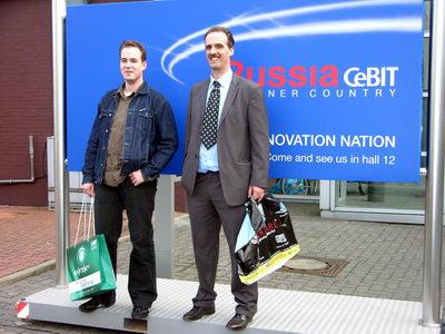 CeBIT 2007, фото 3