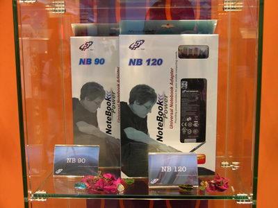 CeBIT 2007, фото 43