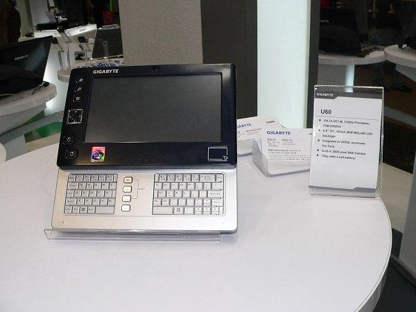 CeBIT 2007, фото 12