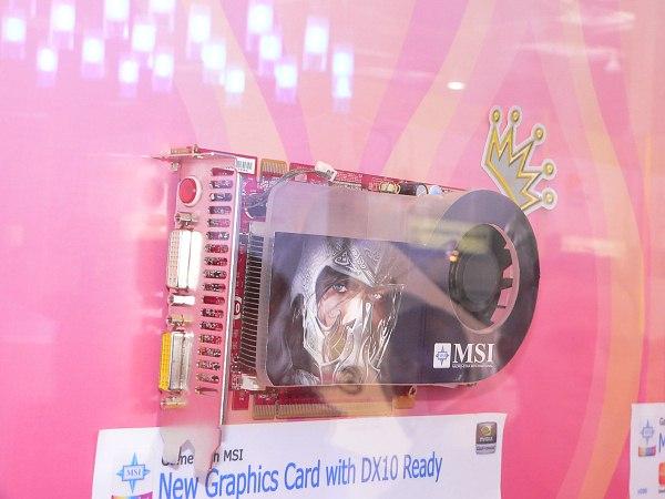 CeBIT 2007, фото 3