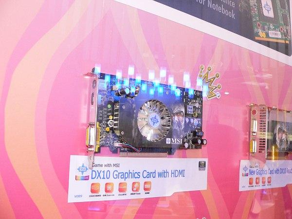 CeBIT 2007, фото 4
