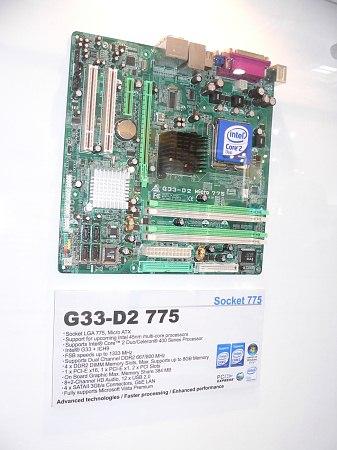 CeBIT 2007, фото 12
