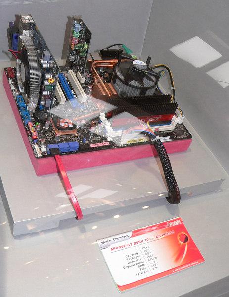 CeBIT 2007, фото 5