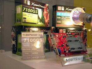 CeBIT 2007, фото 22