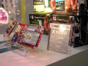 CeBIT 2007, фото 23