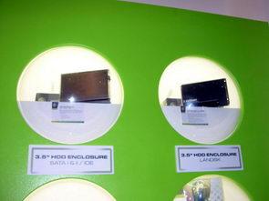 CeBIT 2007, фото 29