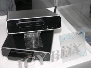 CeBIT 2007, фото 48