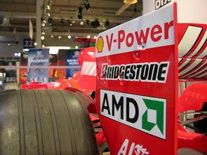 CeBIT 2007, фото 11