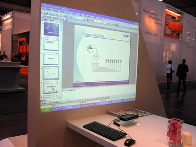 CeBIT 2008: Неизданное, фото 142