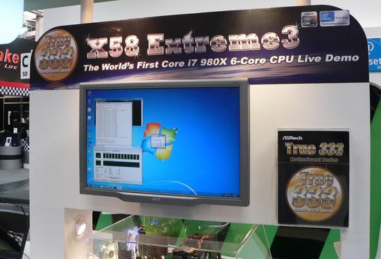 CeBIT 2010 — часть 1, фото 6