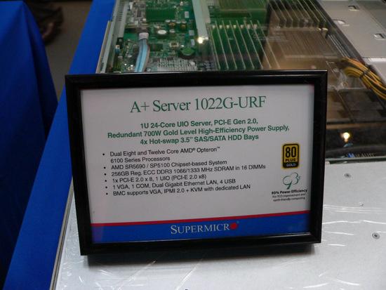 CeBIT 2010 — часть 1, фото 7