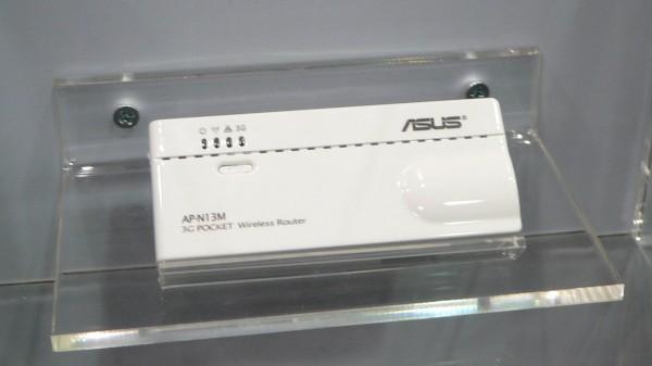 CeBIT 2010 — часть 6, фото 12