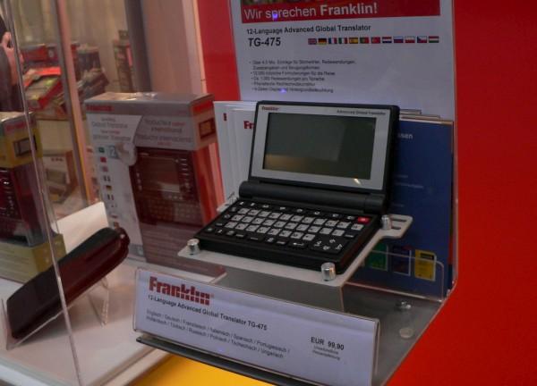 CeBIT 2010 — часть 6, фото 19