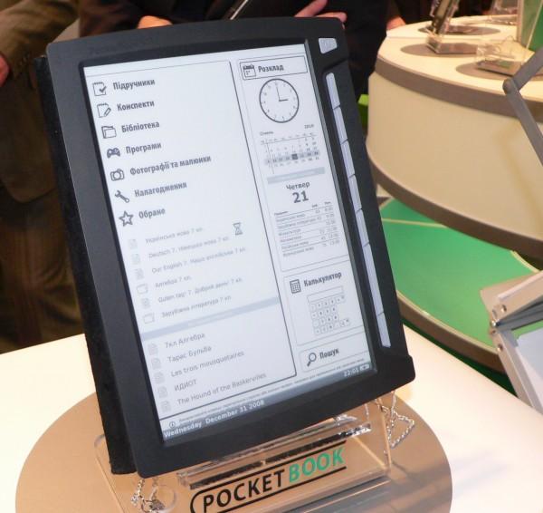 CeBIT 2010 — часть 6, фото 21