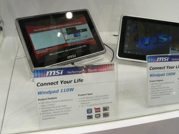 CeBIT 2011:, фото 8