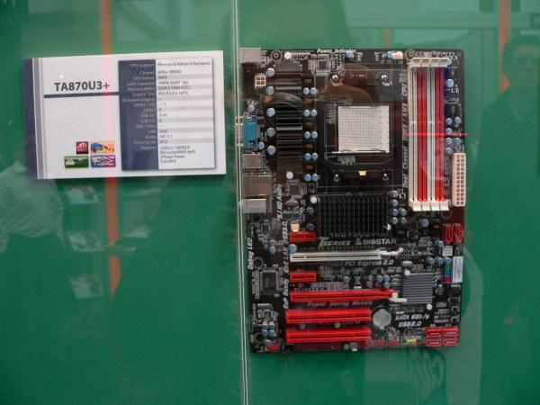 CeBIT 2011:, фото 15