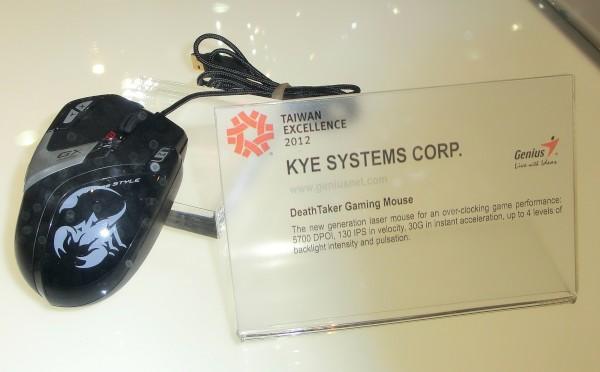 CeBIT 2012, часть 3:, фото 8