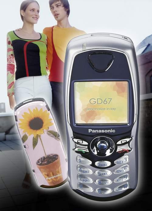 CeBIT 2002: День второй - новинки в области мобильной связи и коммуникаций, фото 16