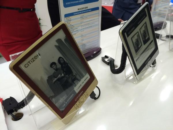 Consumer Electronics and Photo Expo 2014 в Москве