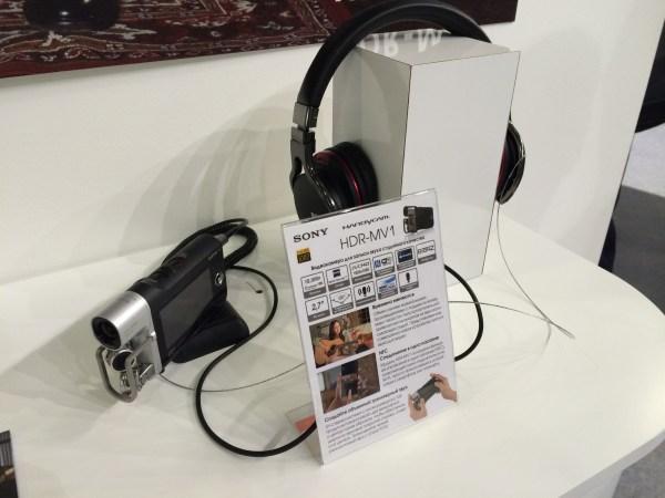 Consumer Electronics and Photo Expo 2014 в Москве