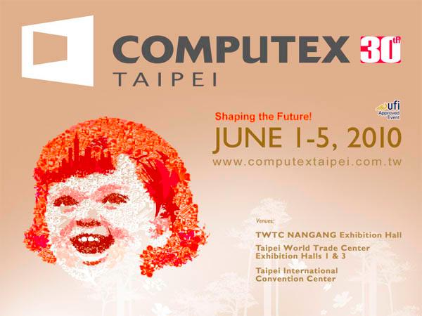 В ожидании Computex-2010, фото 2