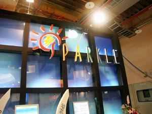 Весна’2005: Путешествие в тропическое царство Дракона, знакомство с Foxconn и Computex-2005., фото 21