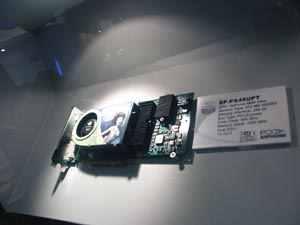 Весна’2005: Путешествие в тропическое царство Дракона, знакомство с Foxconn и Computex-2005., фото 22
